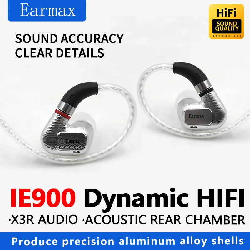 Earmax IE600 IE300 IE900 Professional HIFI Stereo In-ear Headset Flagship Dynamic Earphones Detachable Audio Cable 3