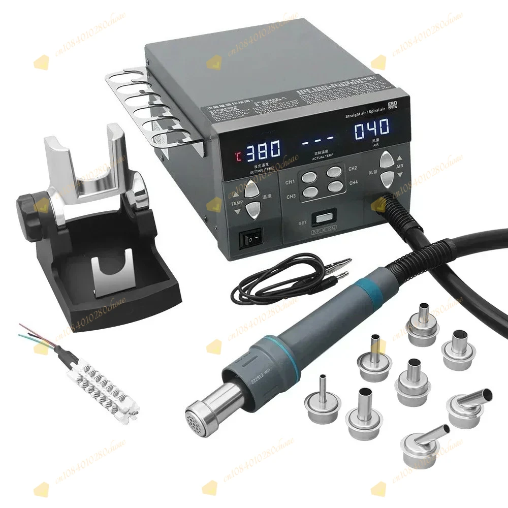 8620DX PRO 1300W hot air repair table microcomputer temperature control BGA curv