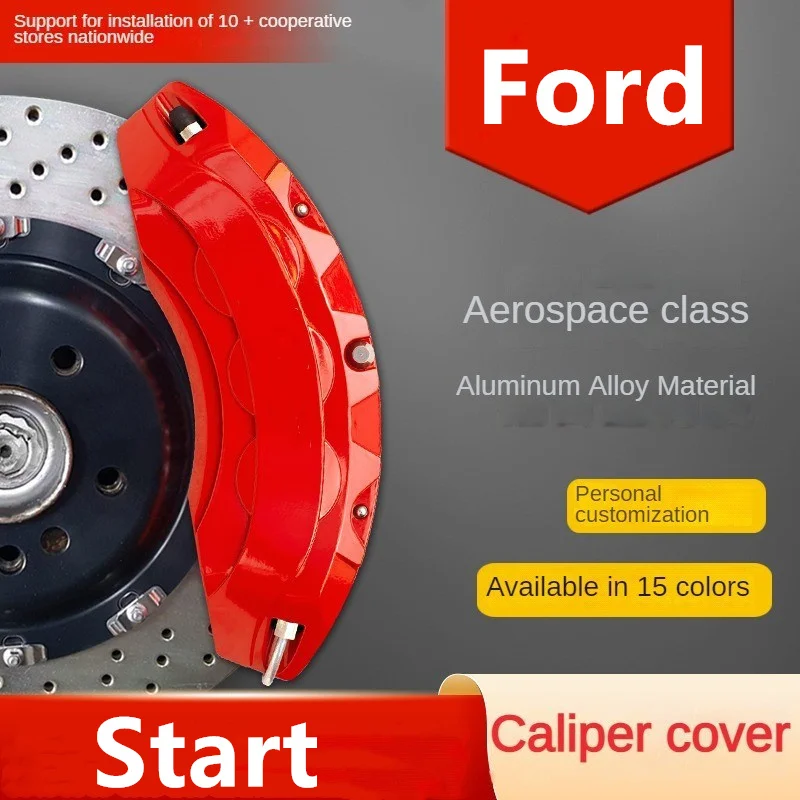 

Алюминиевый автомобильный тормозной суппорт для Ford Start 2010 2011 2012