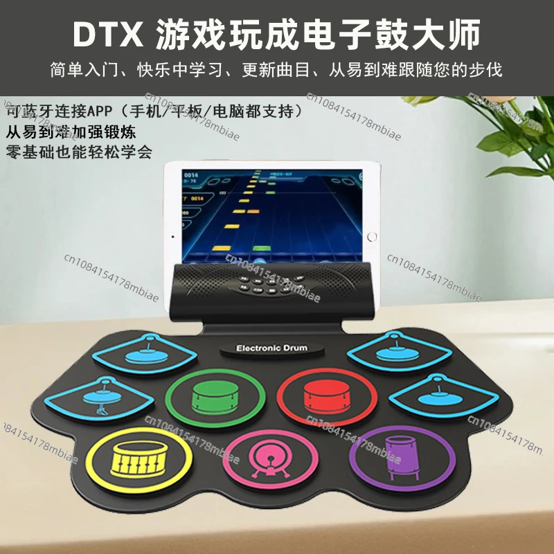 Portable Hand Roll Electronic Drum Home Practice Drum Kit Children Adult Beginner Jazz Drumming Hand Artifact