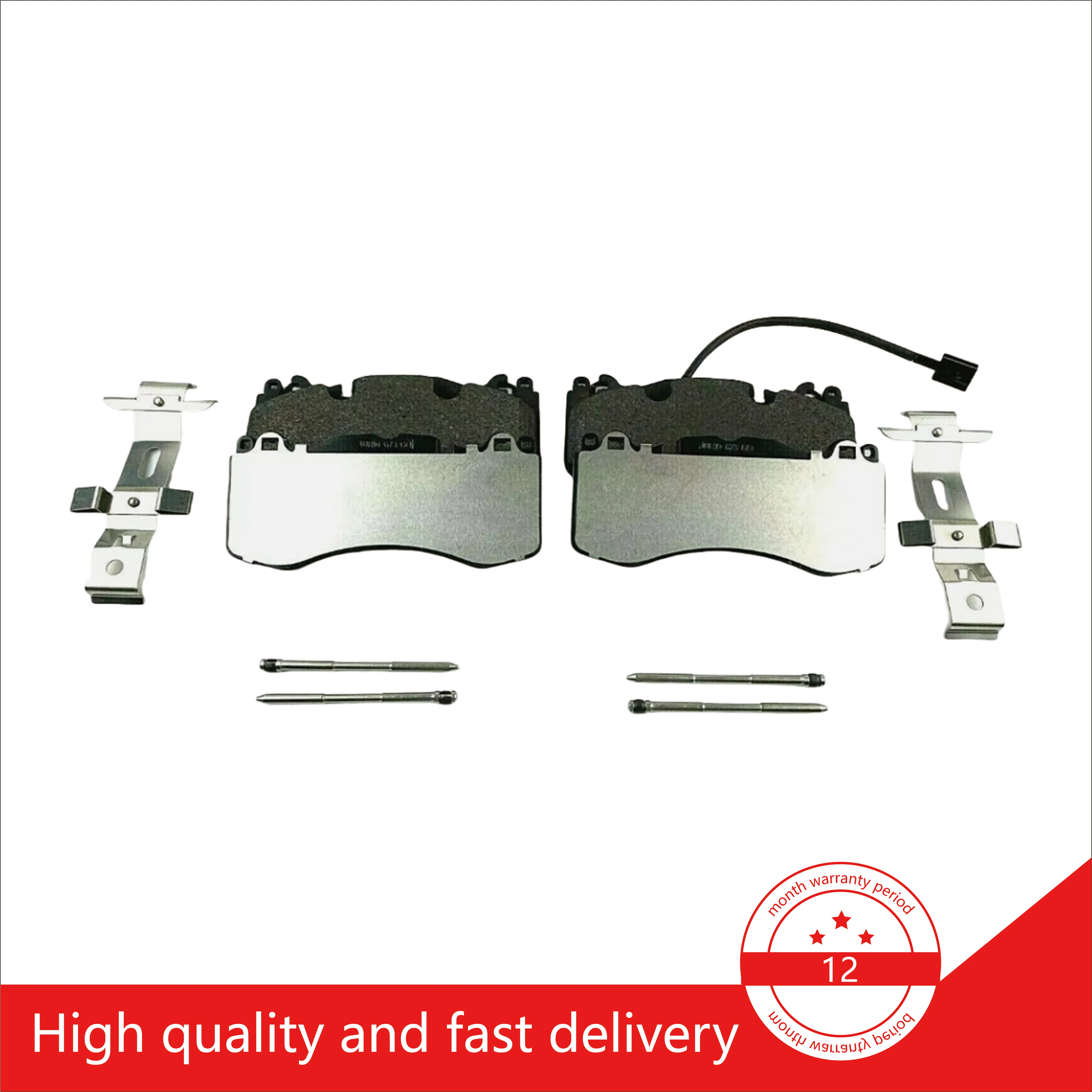 For Maserati Quattroporte Levante GTS Front Brake Pads Set 673005715 673010318 673010330 673012038 673012045 980156012