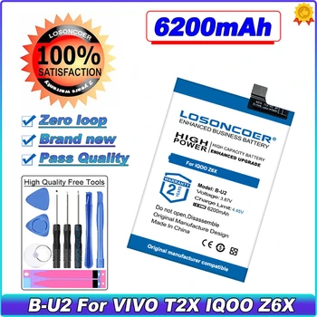 LOSONCOER 4700-6200mAh B-Q1 B-U2 B-V8 B-R3 B-S6 Battery For Vivo iQoo Z6x/Z6/Z5/ Z5X/ T1 T1X T2x Y77 5G