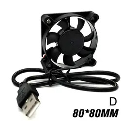 Compact USB Brushless Cooling Fan - Silent High - Speed Cooler (80x80x10mm)