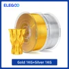 mixed-color-2kg