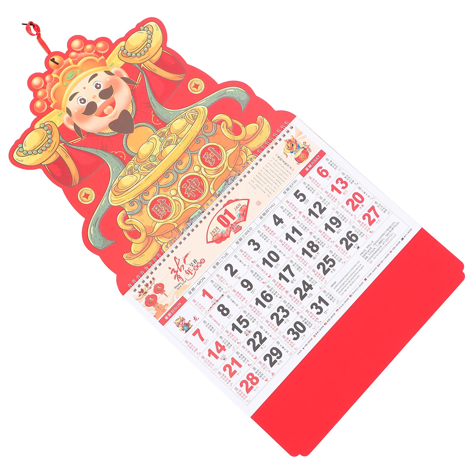 Chinese Style 2024 Calendar Decorative Hanging Calendar Lunar Calendar Traditional Style Wall Calendar