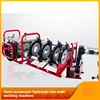 Pipe Butt Welding Machine Hand-operated Manual Semi-automatic Automatic Hot Melt Hydraulic Four-ring Butt Welding Machine 6