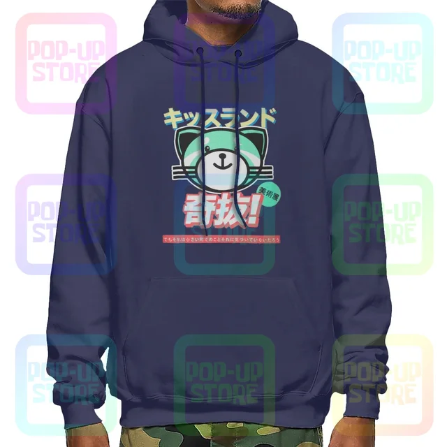 The Weeknd Kiss Land Tour Hoodie 