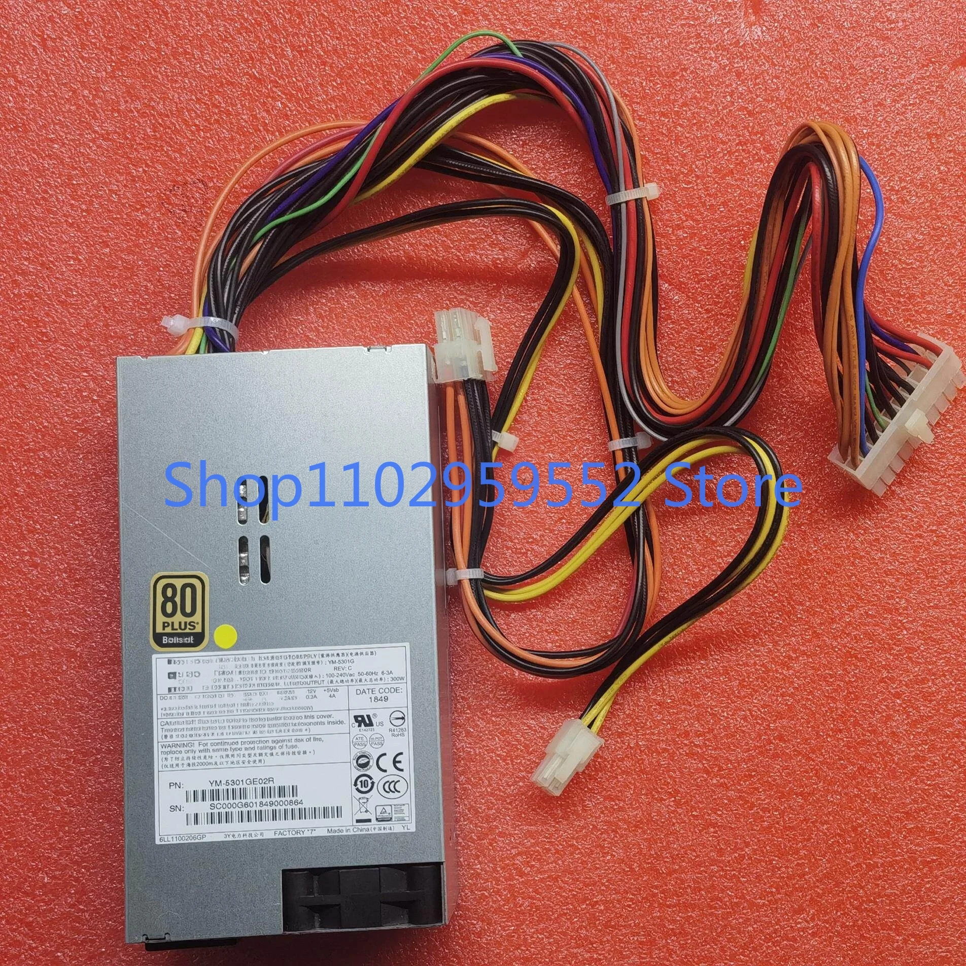 YM-5301G 300W ITX FLEX NAS 스위치 소형 1U 전원 공급 장치용 1개