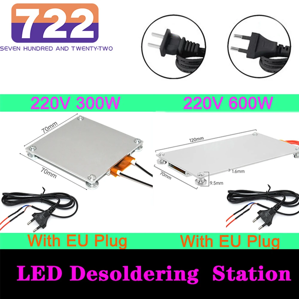 HD 220V Heating Soldering Chip Rectangle Aluminum Desoldering BGA led lamp Station PTC Split Plate LED Remover 260 Degree 600W