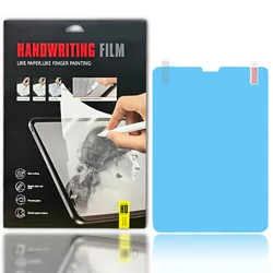 Premium Soft Film Screen Protector - 2 Pack (For Redmi Pad 10.6)
