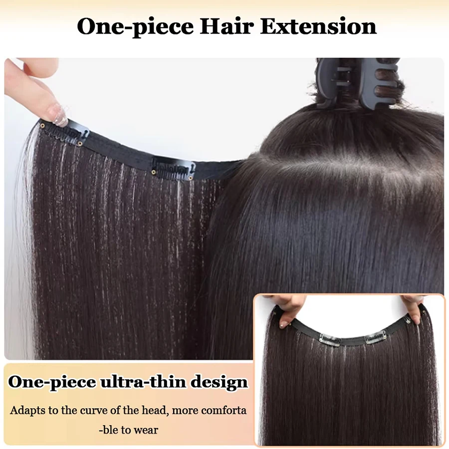 Synthetic Long Straight Clip In One Piece Hair Extension 4 Clips inner layer hidden hair color hair piece color wig
