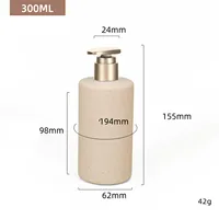250/300ml Lotion Bottle Travel Essentials Empty Containers Hand Wash Bottle Shower Gel Bottles Biodegradable Wheat Straw Bottle