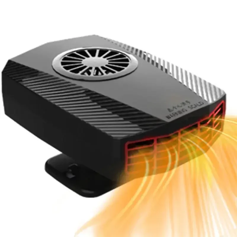 

Car Heater Defrost Fan 12V 150W Portable360 Degree Rotatable Electric Heater Fast Heating Defrost Defogger Dashboard Heater