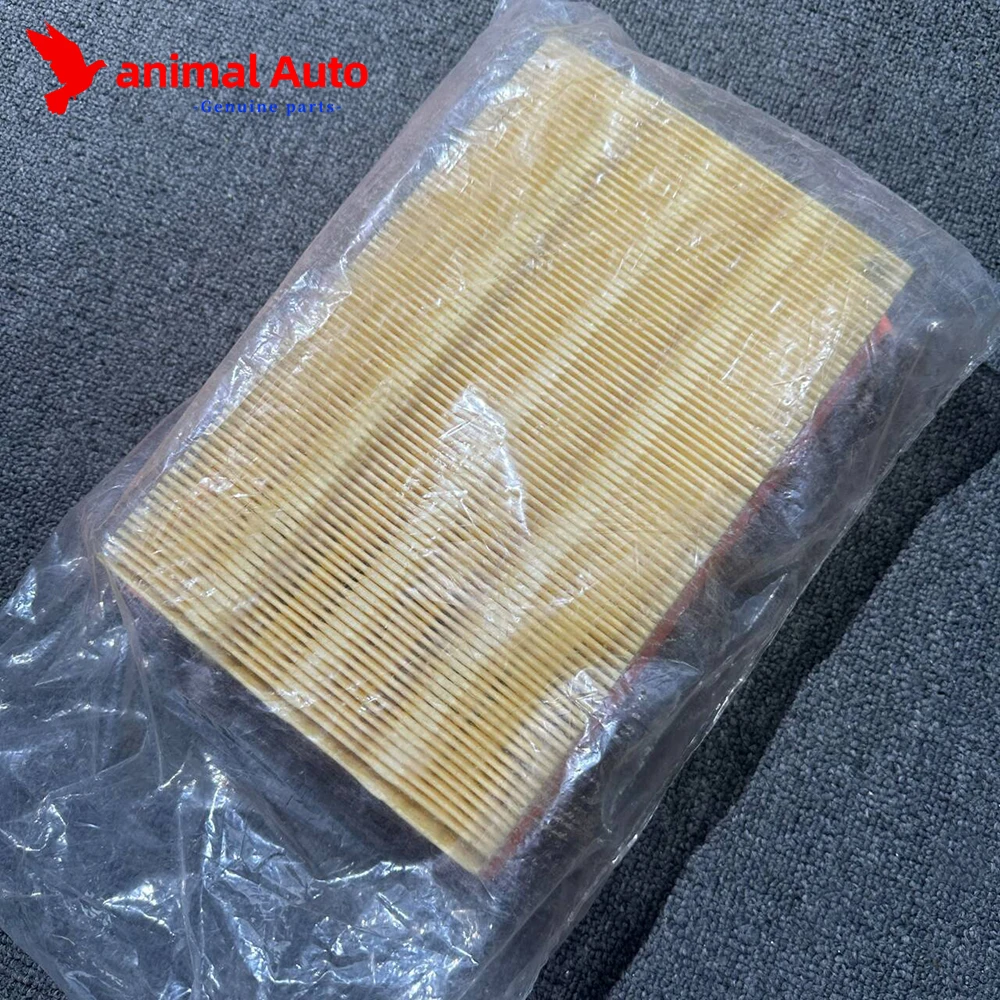 LAND ROVER FREELANDER 2 AIR FILTER 2.2 TD4 DIESEL & 3.2L PETROL-LR005816 (2006-2014)