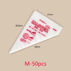 Disposable Pastry Bags - Premium Confectionery and Bakery Accessories for Cake Decorating (100 Pieces) (M50PCS)