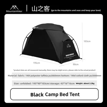 MOUNTAINHIKER Tenda da Campeggio Singola Impermeabile Multiuso per Escursionismo e Viaggi