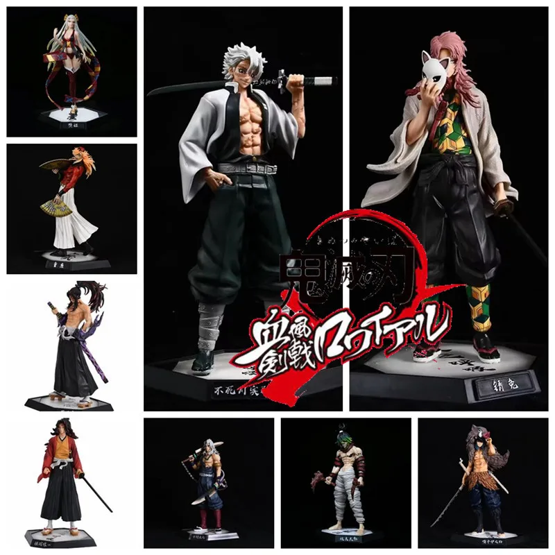 

Demon Slayer Anime Figure Douma Action FHashibira Inosuke Kokushibo Giyuutarou Tsugikuni Yoriichi Daki Figurine Collectible Gift
