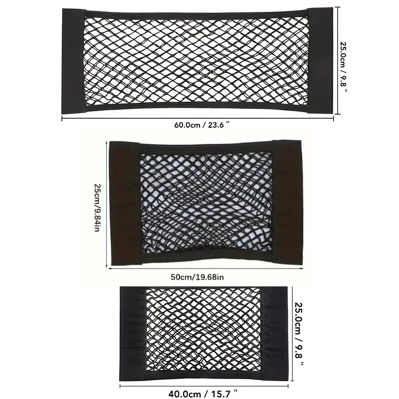Car Storage Bag Double Mesh Trunk Storage Net Car Built-in Bag Fire Extinguisher Fixed Net 1pc