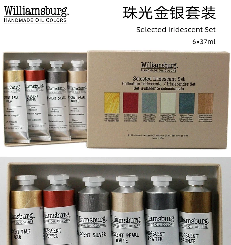مجموعة طلاء الزيوت المصنوعة يدويًا من ويليامزبرغ -...