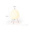 Japanese Design Akari Wabi-sabi Yong Table Lamp Printed Rice Paper Lamp Bedroom Desktop Decoration Table Lamp Drop Shipping 6