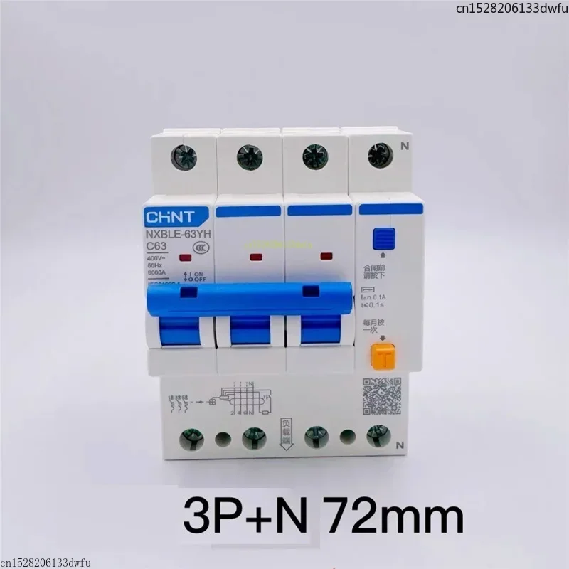 CHINT NXBLE-63YH 100MA 0.1A RCBO disyuntor de corriente Residual interruptor magnético térmico NXBLE 32A 40A 63A 125A 4