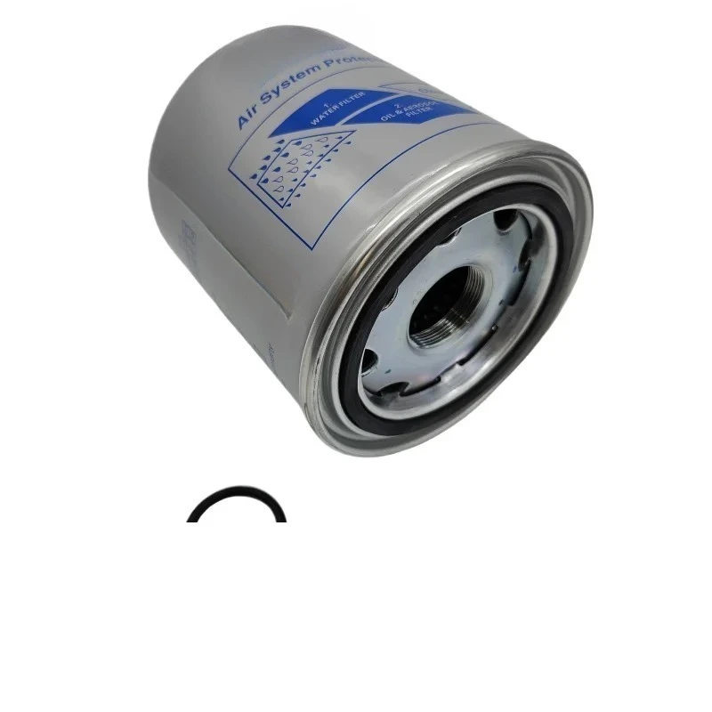 Air Dryer Filter for howo T7H stark TXT5G C7HG7