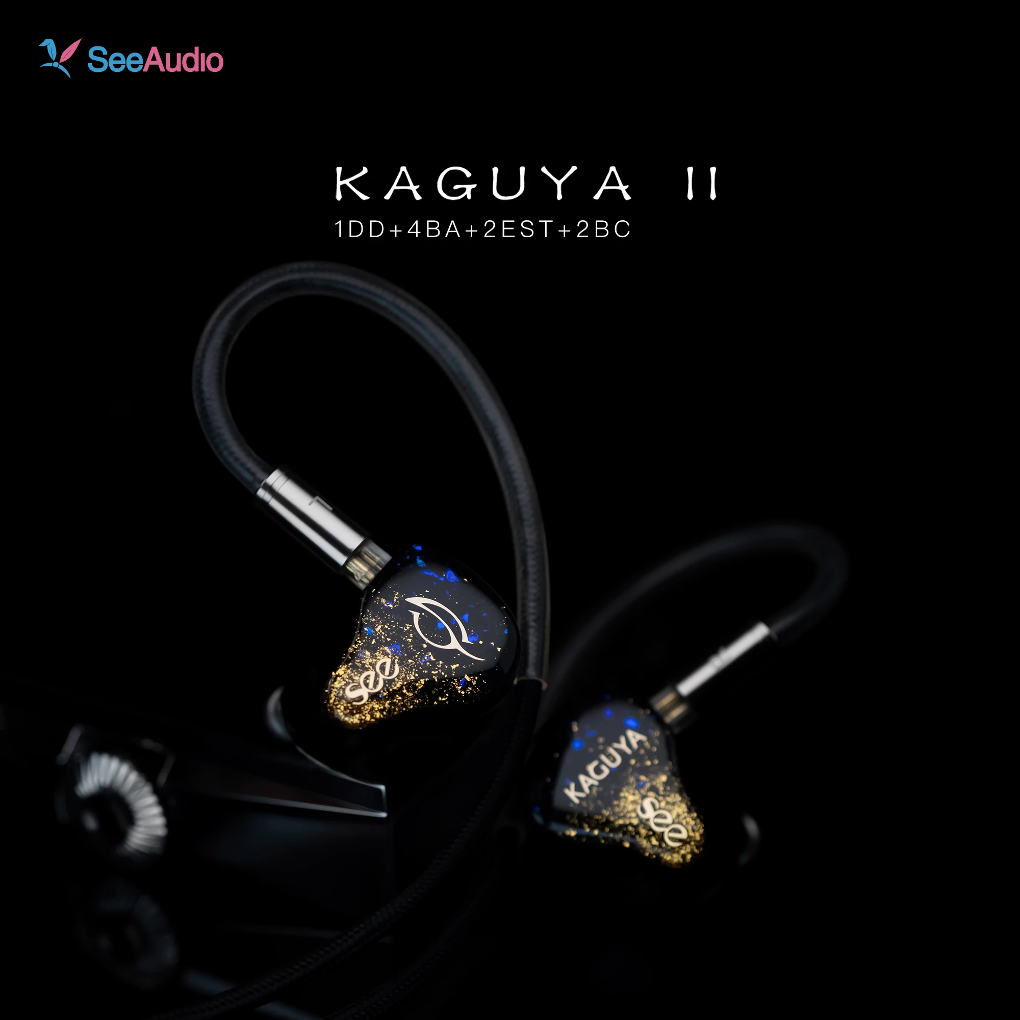 하이파이 인이어 이어폰 SeeAudio KAGUYA II 1DD+4BA+2BC+2EST 6웨이 뉴 크로스오버 시스템 IEM 2핀 0.78 4.4mm 탈착식 케이블 포함