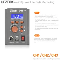 وت إير AMAOE AM-208 ديجيتال 4