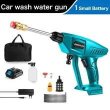  Wireless High Pressure Car Wash Water Spay Gun Portable Washer Rechargeable Mini Washing With Toolbag for Makita 18V Battery 