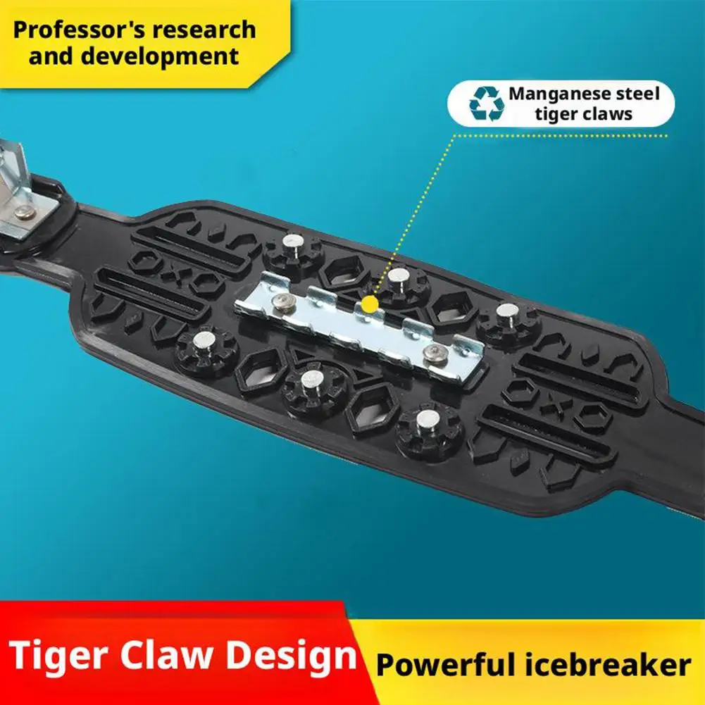 For 6.5-10.83 Inch Auto Winter Snow Tiger Claw Ice Breaking Anti-skid Car Tire Heavy Duty TPU Metal Manganese Steel Nail Chain