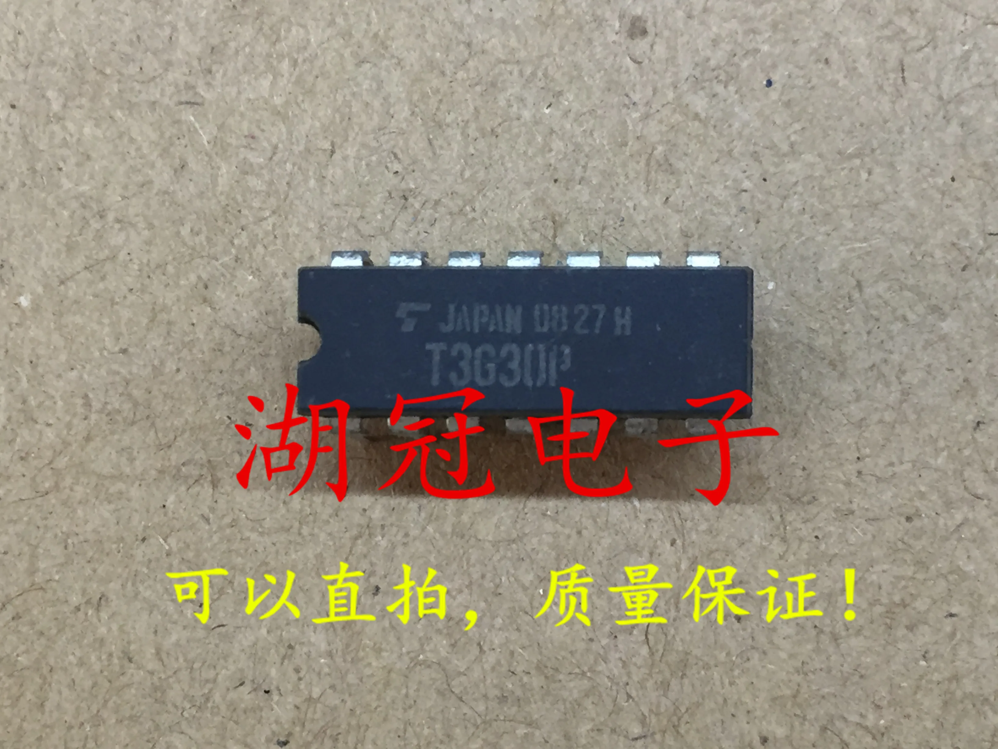 

10pcs original new T3G30P DIP tested well