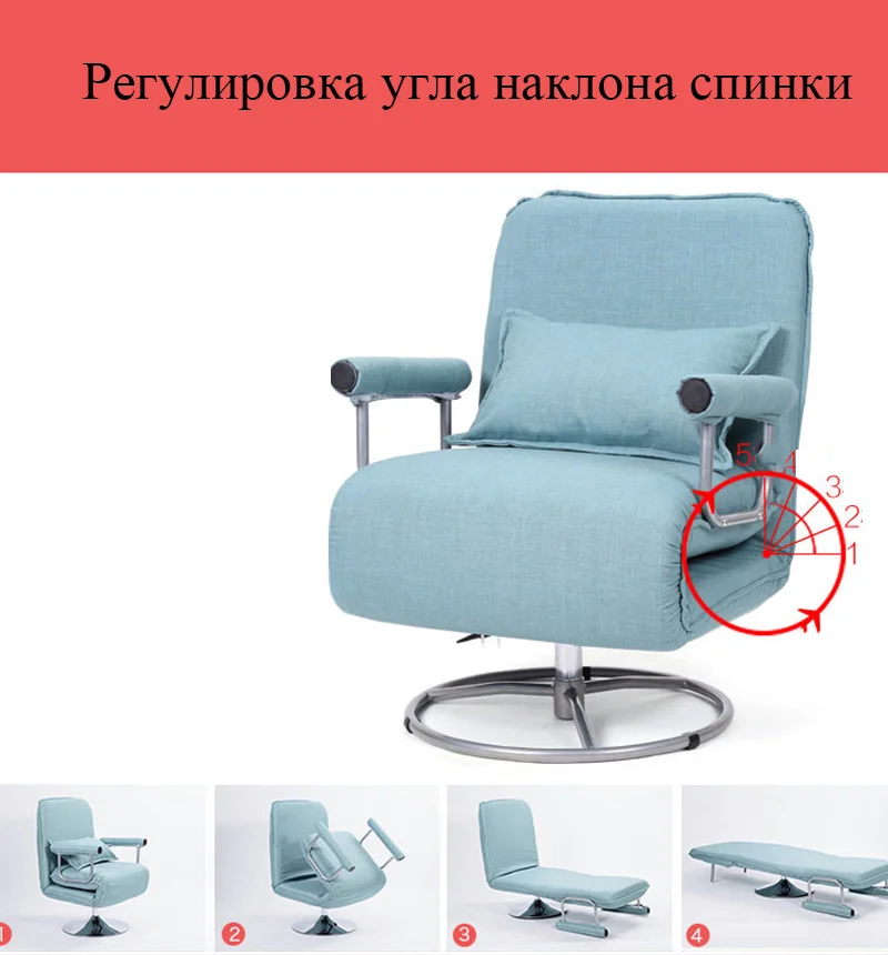 Description Picture 5 of itemOffice Single Couch Foldable Couch Bed Liftable Lounge Computer Chair Washable Folding Sofa Bed Lift Modern Cadeiras Furniture