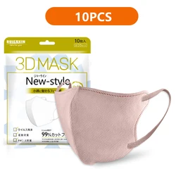 3D Disposable Protective Face Masks - Anti - Dust Cloth with Ear Loops in Black & White (Light brown)