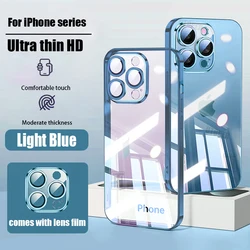 Sleek Transparent Soft TPU Phone Case - Official Edition - iPhone 15 (Light Blue)