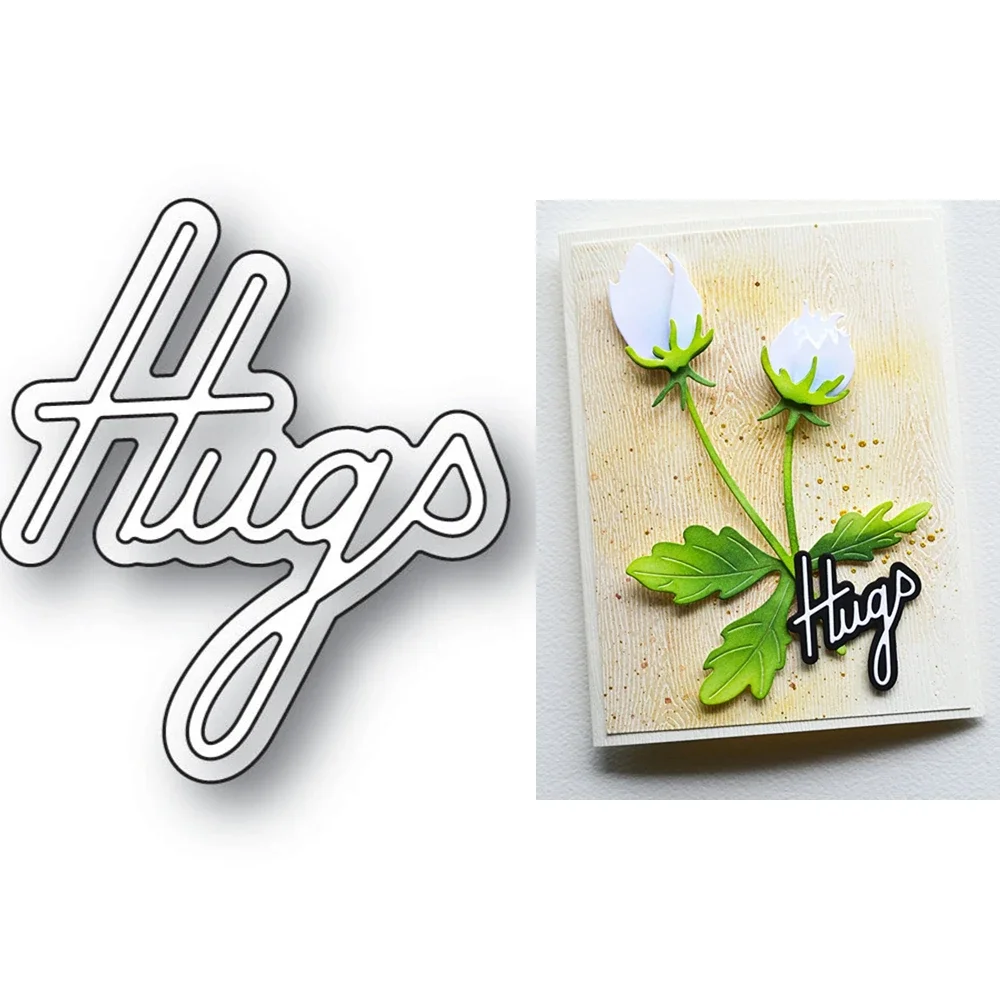 

Объятия, начальный шрифт, штампы, зернистое украшение, тиснение, шаблон, сделай сам, поздравительная открытка ручной работы