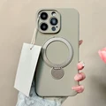 NewGray