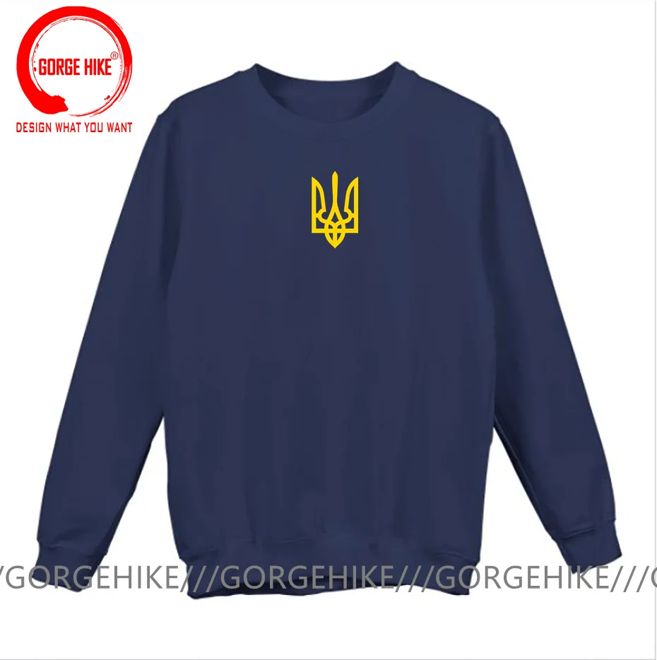 Felpa Con Cappuccio Uomo Ucraina – Tridente Oro – Verde Taglia M