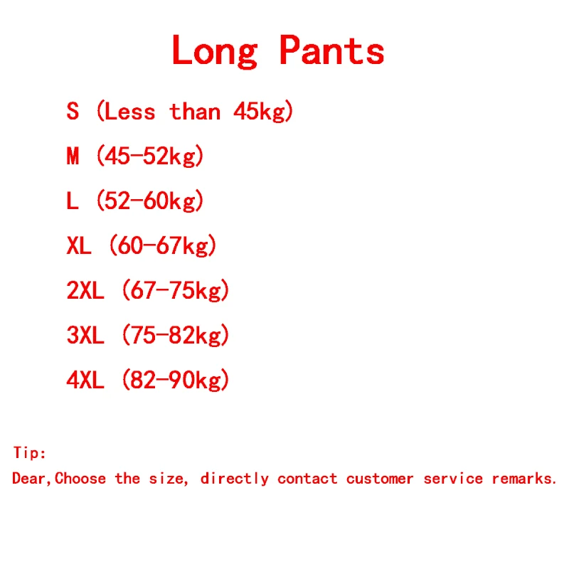 

Supplementary shipping link