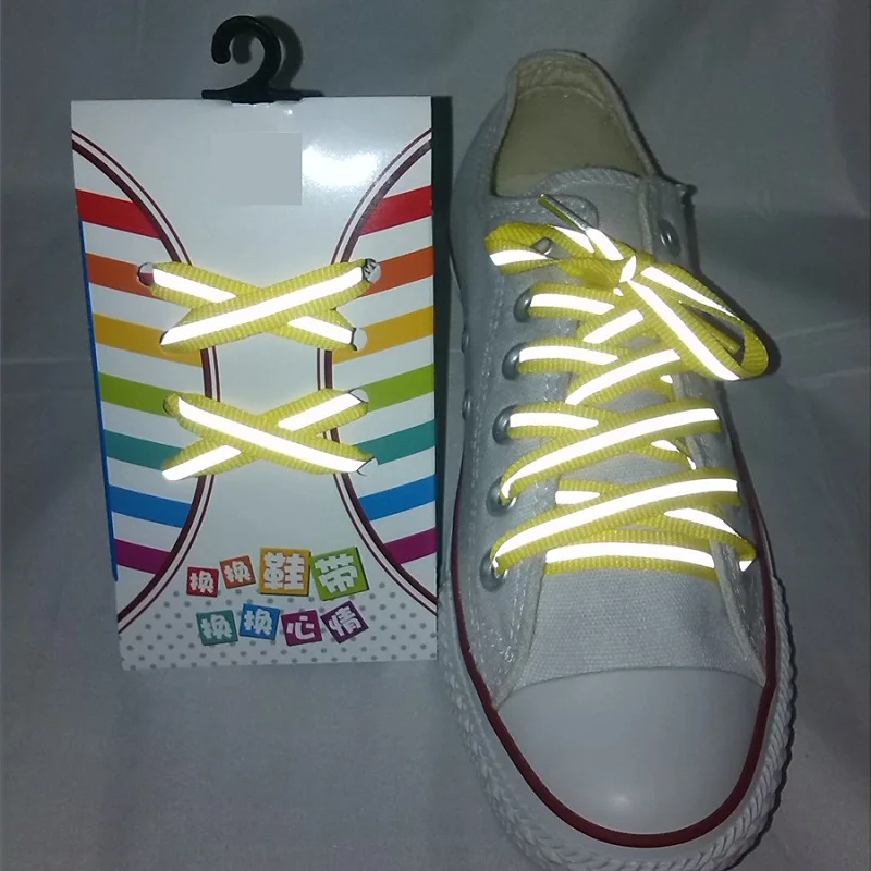 Рисунок 2 - 1 пара разноцветных модных защитных