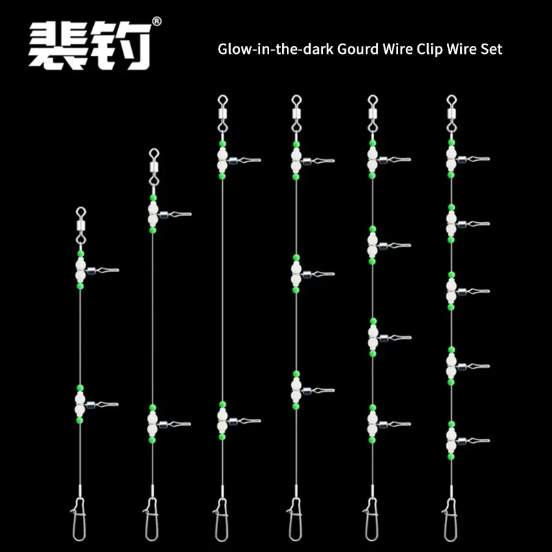 PD Luminous Fishing Wire Clamp Quick Change Set 1