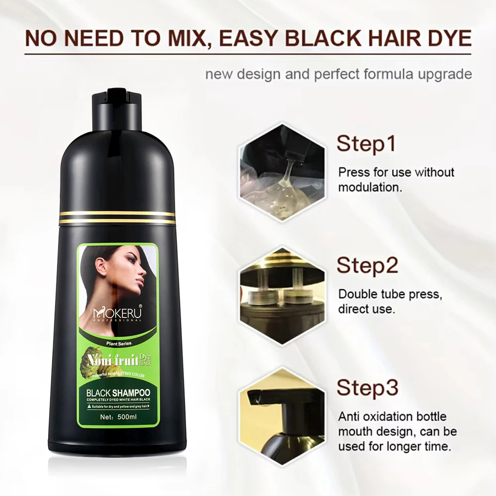 Mokeru 500ml shampoo colorante permanente per capelli neri vegetali naturali Nori, utilizzato per coprire la tinture per capelli grigi - immagine 4