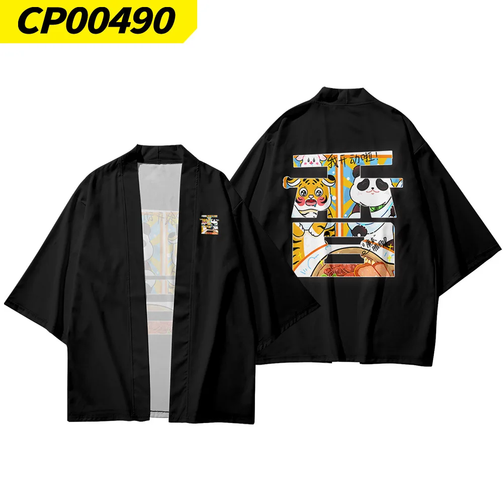

Japanese Chinese Delicacy Cardigan Women Men Cosplay Yukata Clothing Harajuku Kimono + Pants Sets Chinese Style Two-Piece Suit