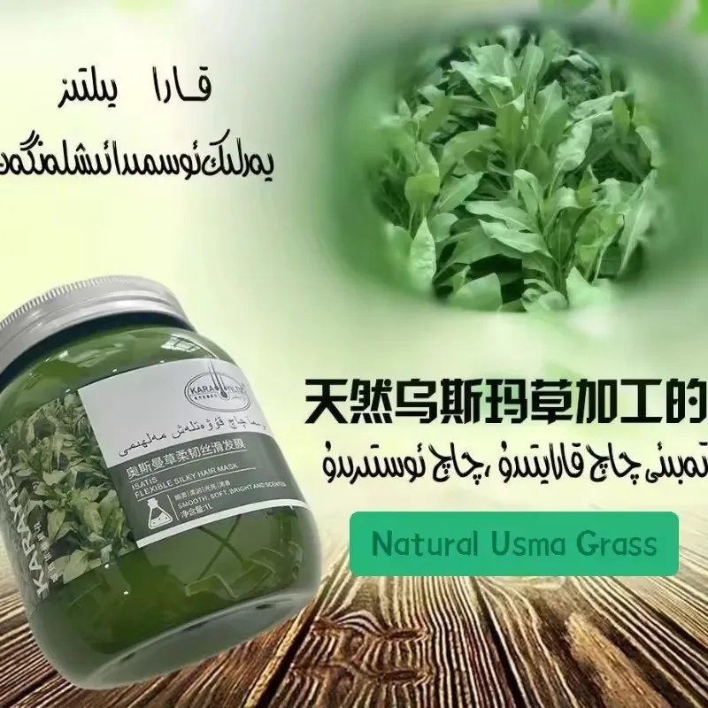 USMA Botanical Hair Mask Deep Repair & Anti-Hair Loss Treatment 1000ml Nourishing for Damaged & Dry Hair Plant Extract