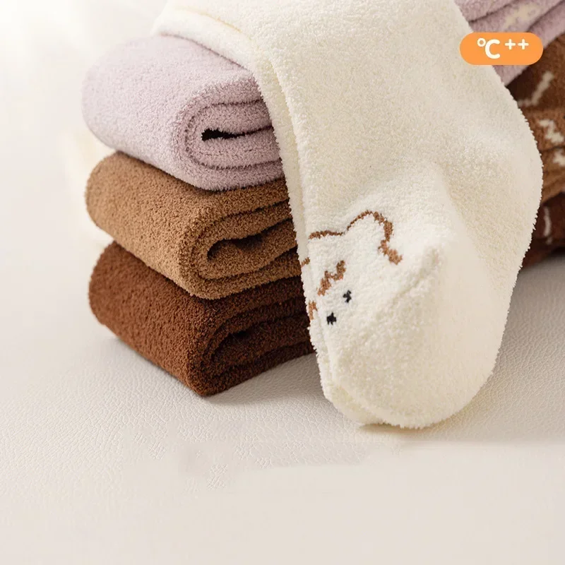 Winter Thicken Children Pantyhose Soft Velvet Tights for Girls Bear Print Elastic High Waist Toddler Baby Infant Tights 0-8Yrs
