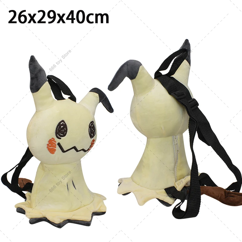 https://ae01.alicdn.com/kf/S19a7ac67ba4043178c6ee04a3039ccb8i/New-Pokemon-Backpack-Plush-Snorlax-Eevee-Mimikyu-Mew-Gengar-Kawaii-Backpack-Bag-Soft-Schoolbag-Children-s.jpg