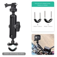 Motorcycle Handlebar Mount Aluminum Alloy Bike Holder For GoPro Hero 13 12 11 10 9 8 Insta360 DJI Osmo Action Camera Accessories 2