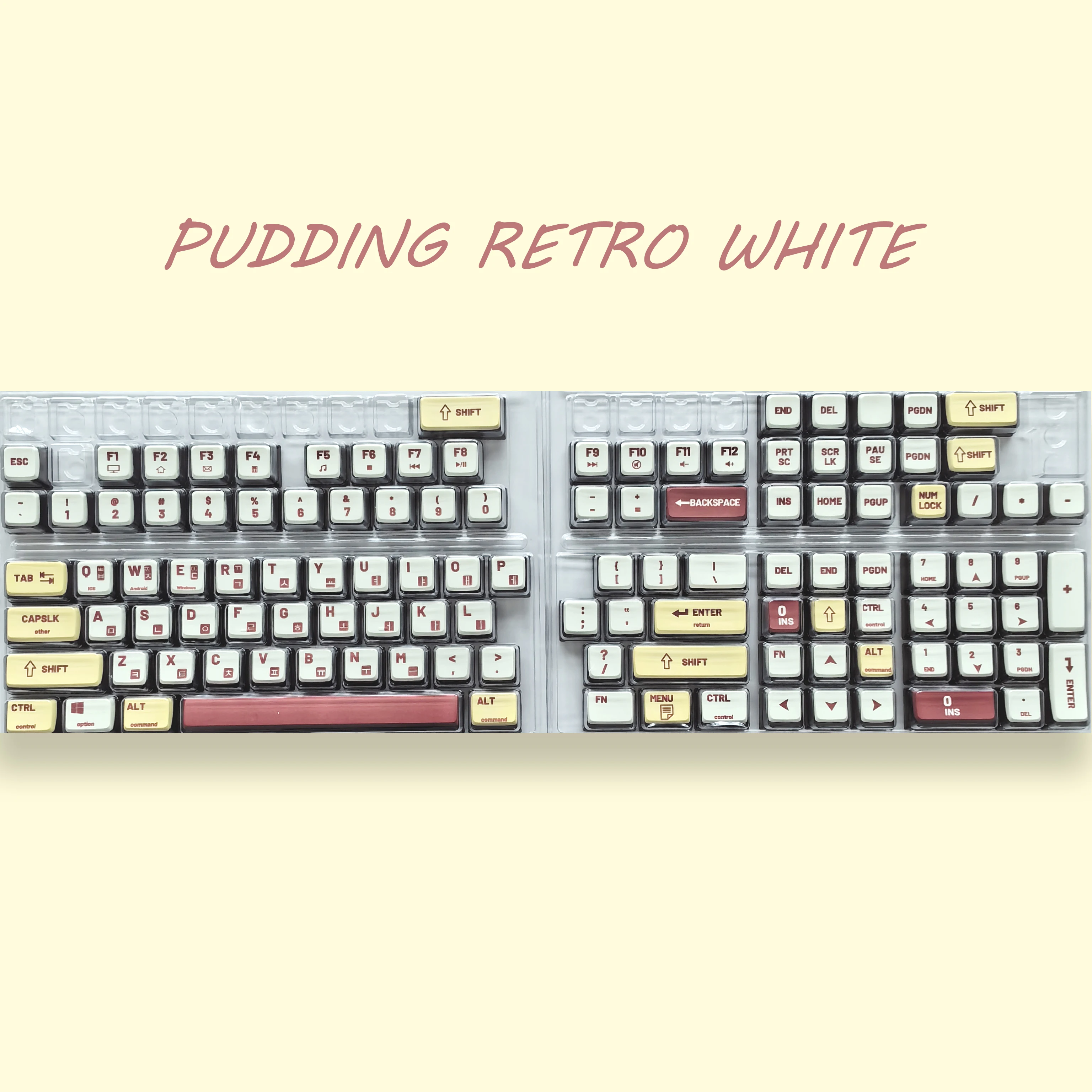 Translucent Pink Pudding PBT Keycap Set - Korean ASA Design, Spring/Summer Edition