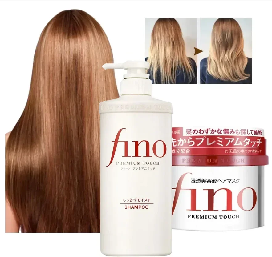 Original Japan FINO Hair Mask Repair Damaged Hair Deeply Nourish Improve Frizz High Permeability Care Conditioner Membrane Hair Mask Hair Conditioner