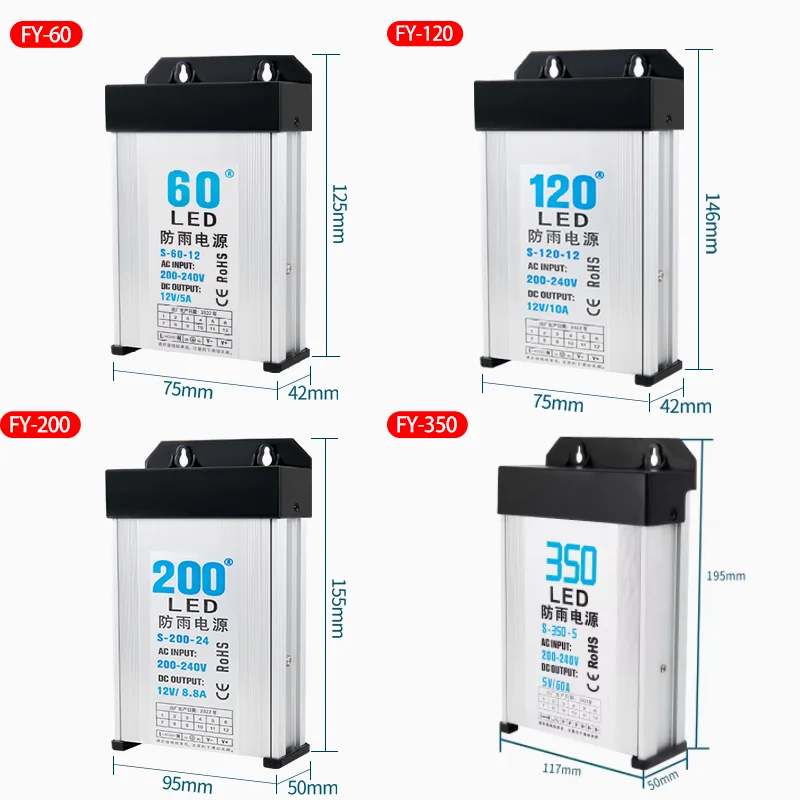 60W 120W 200W 350W 400W Rainproof Switching Power Supply AC/DC 5V 12V 24V Outdoor Wall Hanging SMPS Transformer LED Lighting