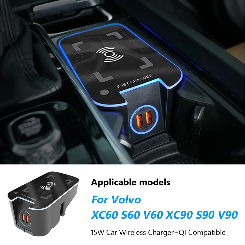 

Автомобильное зарядное устройство QI для Volvo XC60 S60 V60 XC90 S90 V90 2015-2023